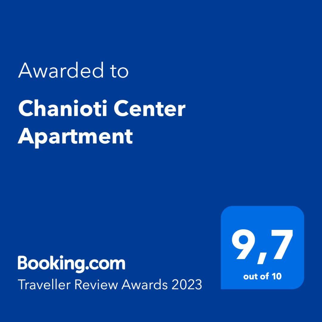 Chanioti Center Apartment 외부 사진